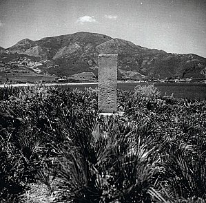 Estela de Camus en Tipasa. Blog Tipaza.typepad.fr