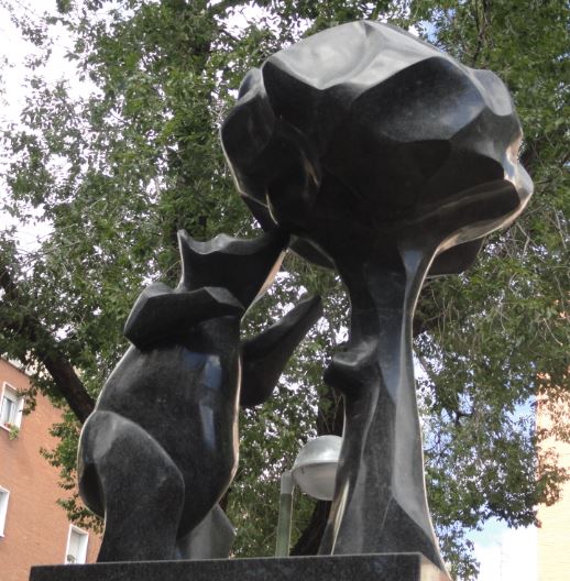 El oso y el madroño. Canteros municipales. Madrid. Plaza de Prosperidad. Foto R.Puig