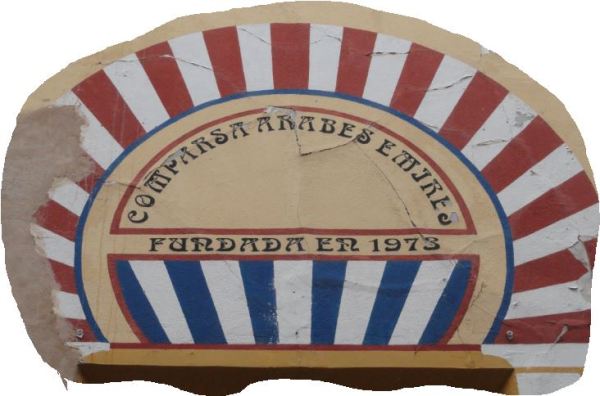 Sax. Motivo neomudejar de la comparsa Los Emires. Foto R.Puig