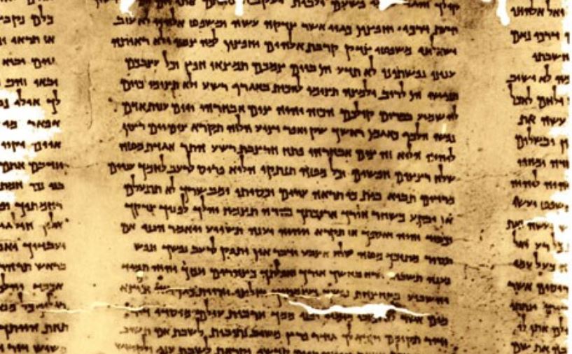 Fragmento de papiro del Mar Muerto. Wikipedia